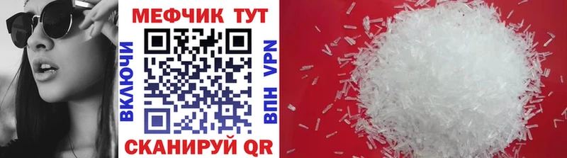 Купить наркотик Озёры A-PVP  Галлюциногенные грибы  ГАШИШ  Конопля  Меф мяу мяу 