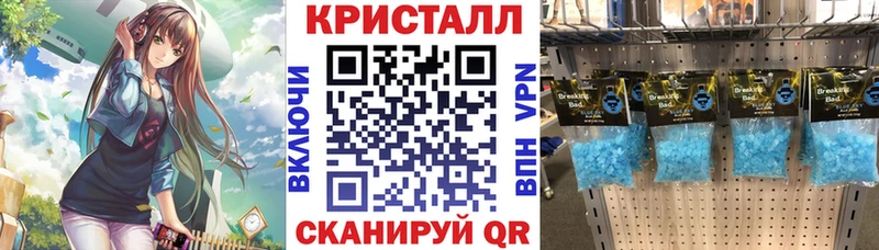 АМФ 97%  blacksprut ссылка  Озёры 