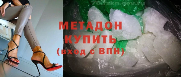 первитин Баксан