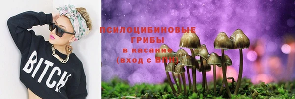 первитин Баксан