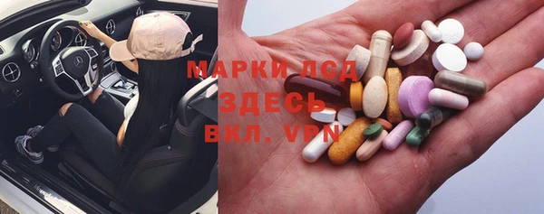 первитин Баксан