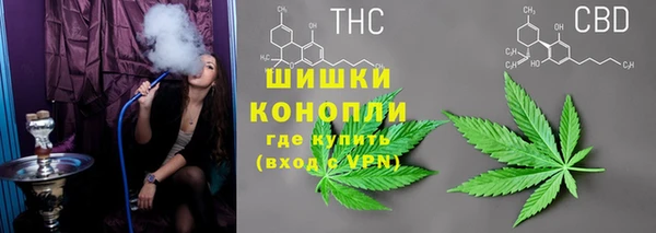 первитин Баксан