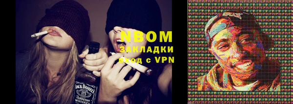 первитин Баксан