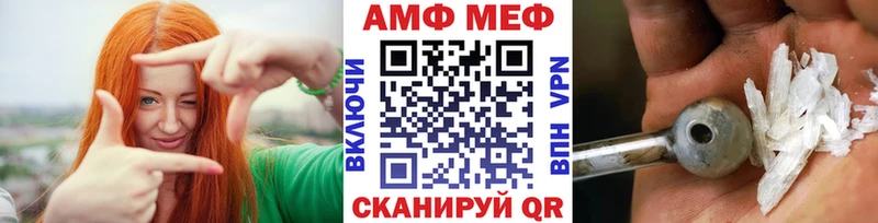 KRAKEN ссылка  магазин продажи   Озёры  Метамфетамин Декстрометамфетамин 99.9% 